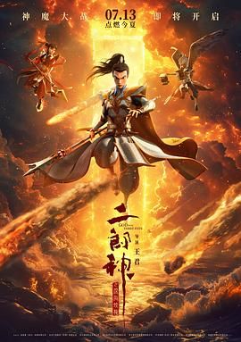 一区二区中文字幕亚洲精品